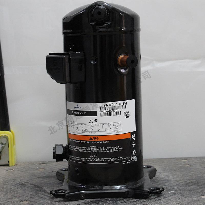 3匹冷冻涡旋压缩机ZB2F12KQ-T D-55838GEU0V 3Ph R2