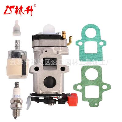 林升A021004920吹叶机PB8010HPB8010TWYAB-1化油器套餐