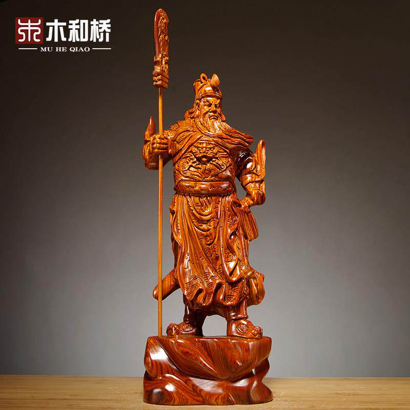 花梨木雕关公财神爷摆件实木公司落地玄关红木工艺品店铺开业送礼