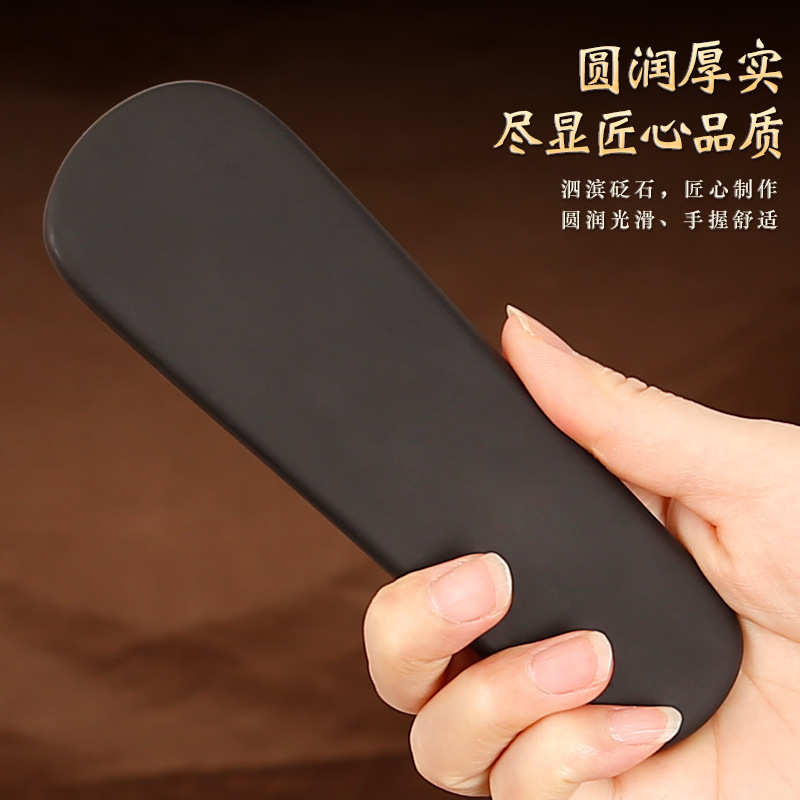 正宗泗滨砭石拍痧板经络拍打刮痧板全身通用按摩经络拍铲筋板批发