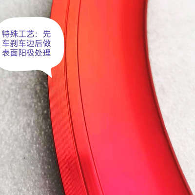 折叠单车16寸轮组349铝合金高框40MM大刀圈 451改装P8车圈