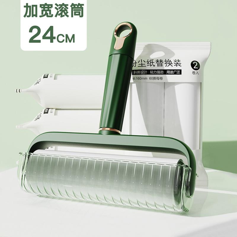 年新款轻奢加宽粘毛器斜撕式滚筒沾毛器衣服宠物清洁除毛器
