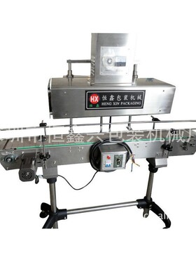 厂家供应HX-1540瓶颈收缩机热收缩包装机瓶颈标签薄膜收缩封口机
