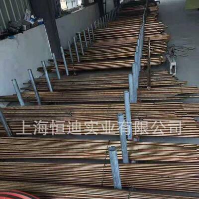 现货销售锡磷青铜CUSN4铜棒CW450K铜板铜管铜线铜套质量保证