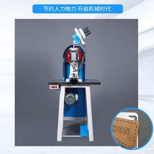 厂家半自动打扣机铆钉机电动打扣压扣鸡眼机服装鞋面铆钉气眼机