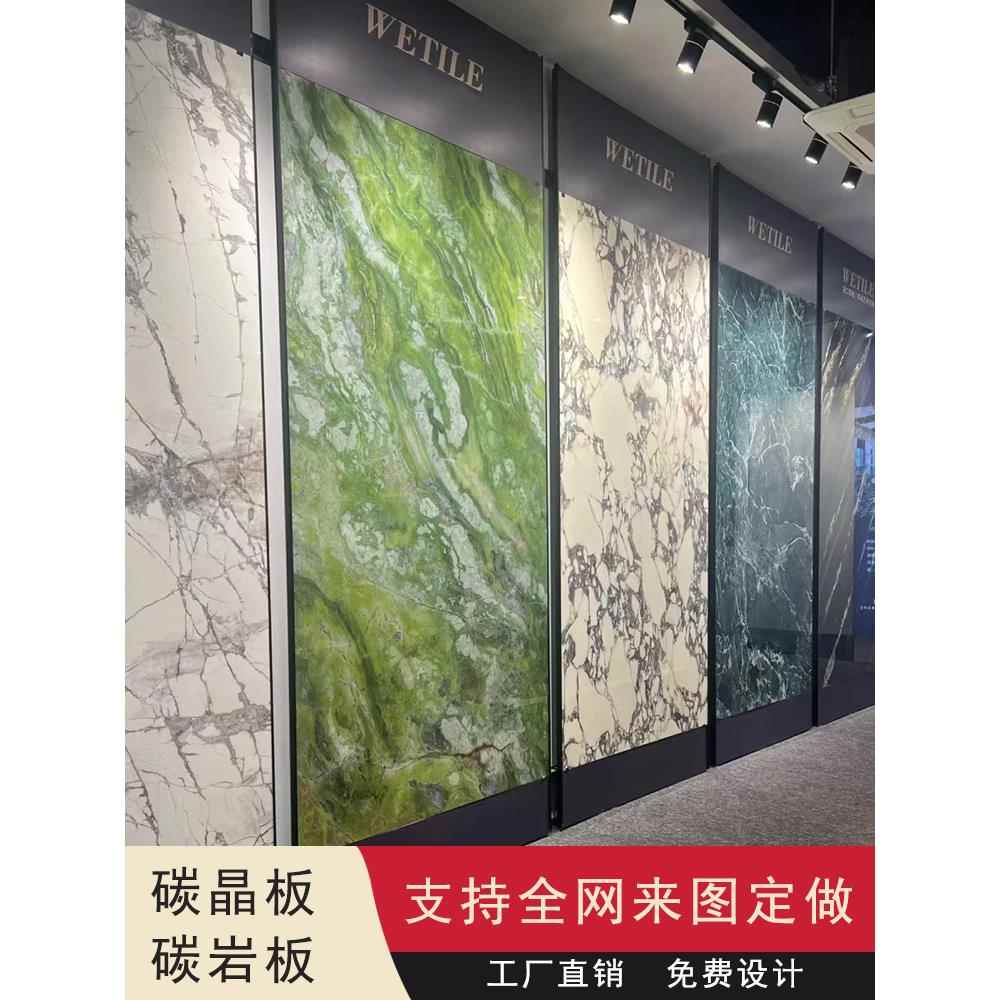 碳晶板木饰面电视背景墙客厅护墙板格栅竹木纤维板装饰竹炭纤维板