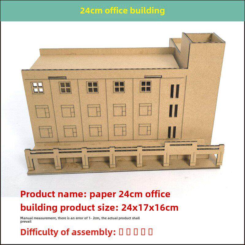 幼儿手工屋DIY纸板房艺术制作材料包装幼儿园纸板房组装模型