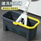 家用手提拖把桶长方形塑料水桶搓洗平板拖布清洗桶加厚清洁挤水桶