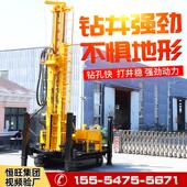 气动水井钻机打设备带升高支腿岩石钻机气动打井机钻井机打岩层
