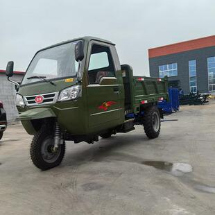2JOL马-力载五重23吨农用柴油三轮车征祥瑞虎同款2自卸三轮车