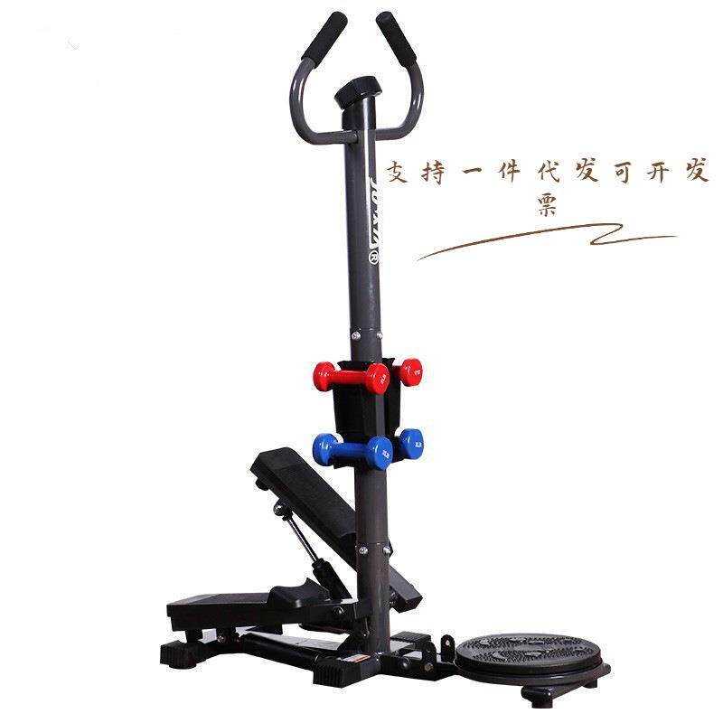 室内 踏步机家用锻炼健身美体扶手扭腰机 踏步运动多功能健身器材