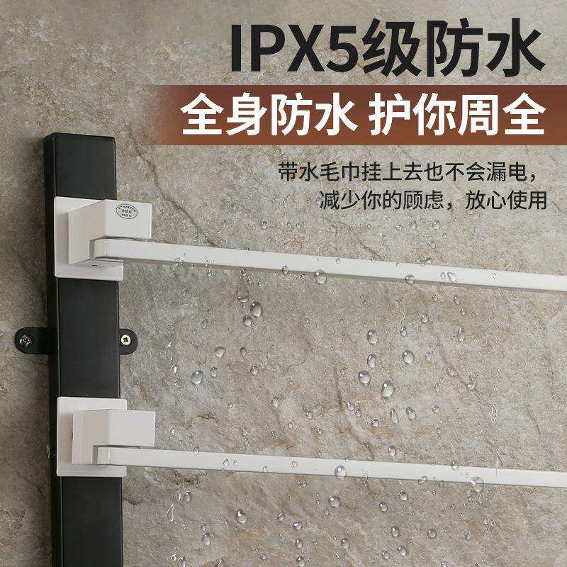 厂家跨境碳纤维毛巾架不锈钢智能卫生间浴室免打孔酒店电热除菌