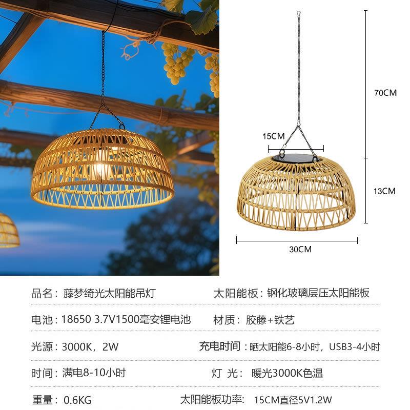太阳能吊灯户外充电照明氛围装饰中式小院布置免打孔挂灯葡萄架
