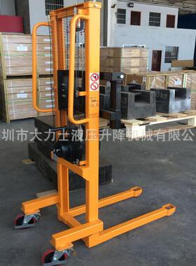 500KG手摇式堆高车手摇机械式堆高机手动装卸升高车轻型工位车