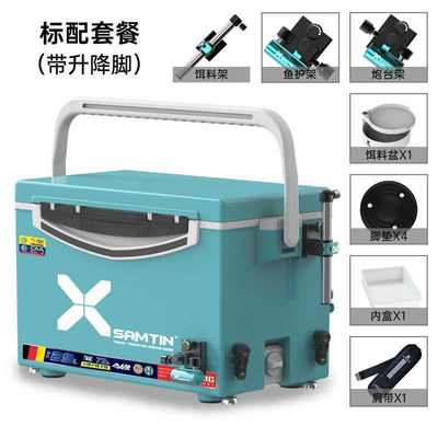 山田雷臣2900钓箱2022新款可坐钓鱼箱多功能超硬加厚全套磊红