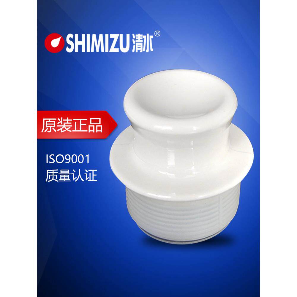 高端硅胶热水瓶塞家用老式暖壶塞开水瓶塞暖瓶盖保温壶盖暖水瓶塞