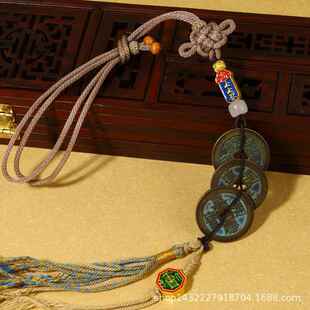 古侣听泉钱到家挂件乾道嘉三帝钱乾隆通宝道光嘉庆五帝钱铜钱饰