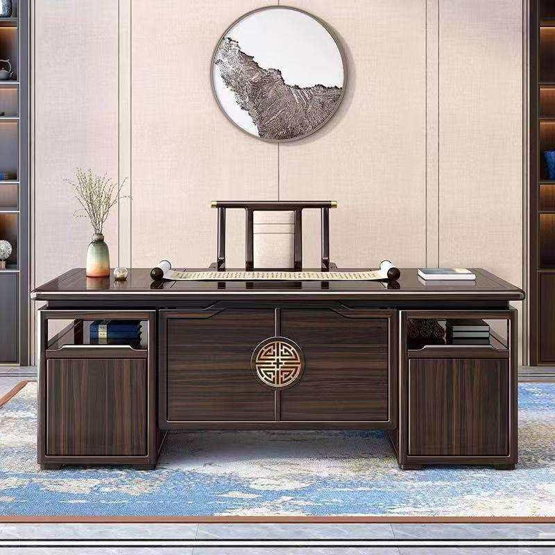 新中式乌金木实木书桌办公桌老板桌家用大班台书房写字桌椅书法桌