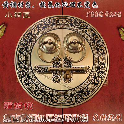 中式仿古纯铜兽头拉手大门锁扣老式明装复古实木兽头门环插销门栓