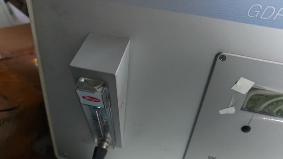 12月21日北京【京械7457】实验室淘汰报废处置仪器设备一台网络拍卖公告