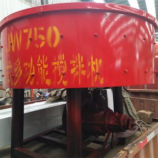 柏沃厂家直销混凝土平口搅拌机750型加厚建筑工地平口搅拌机