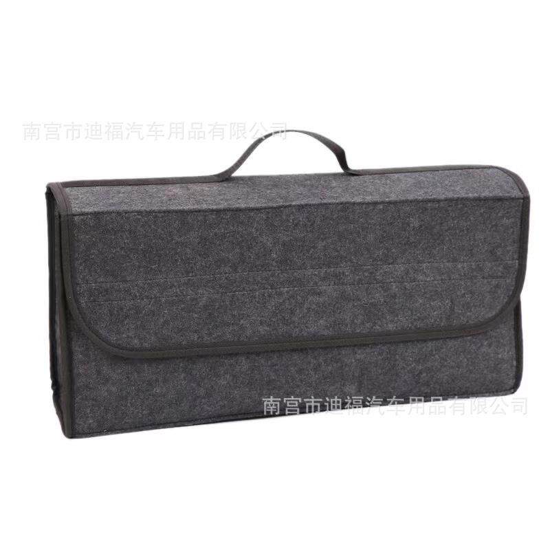 多功能汽车收纳袋后备箱毛毡收纳包置物袋后备厢毛毡收纳箱收纳盒