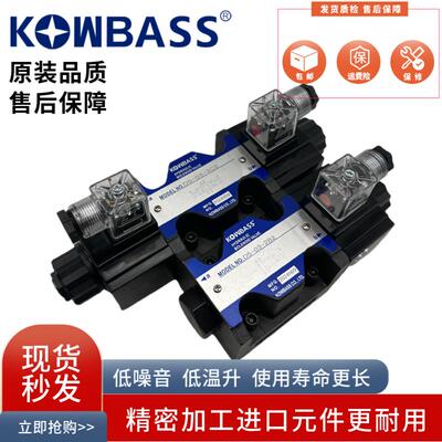 KOMPASS康百世D5-03-3C2 D4-03-3C3 C4 C6 2B3 2B2 2D2电磁换向阀