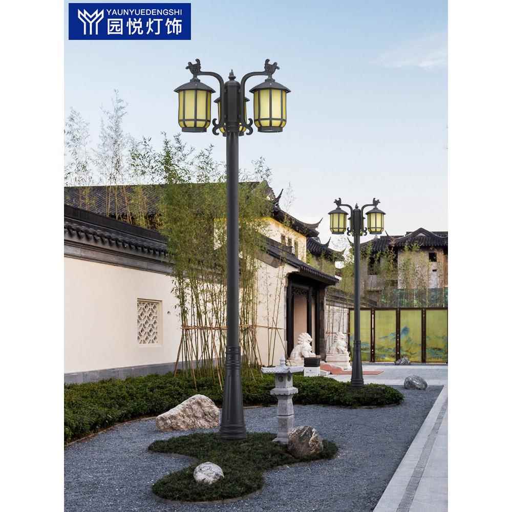 路灯新中式复古户外防水家用院子220v超亮室外庭院别墅花园高杆灯