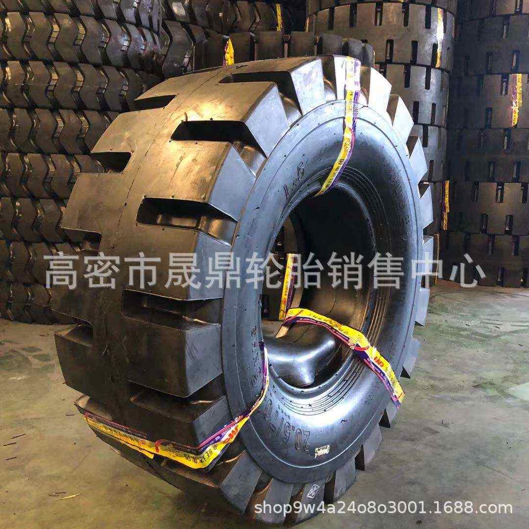 橡驰实心铲车轮胎20.5/16/70-20 -16R16R20/17.5/23.5-25 半实心