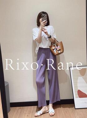 法国Rixo Rane 小众高颜?法式百褶冰丝休闲垂感褶皱防晒阔腿裤女