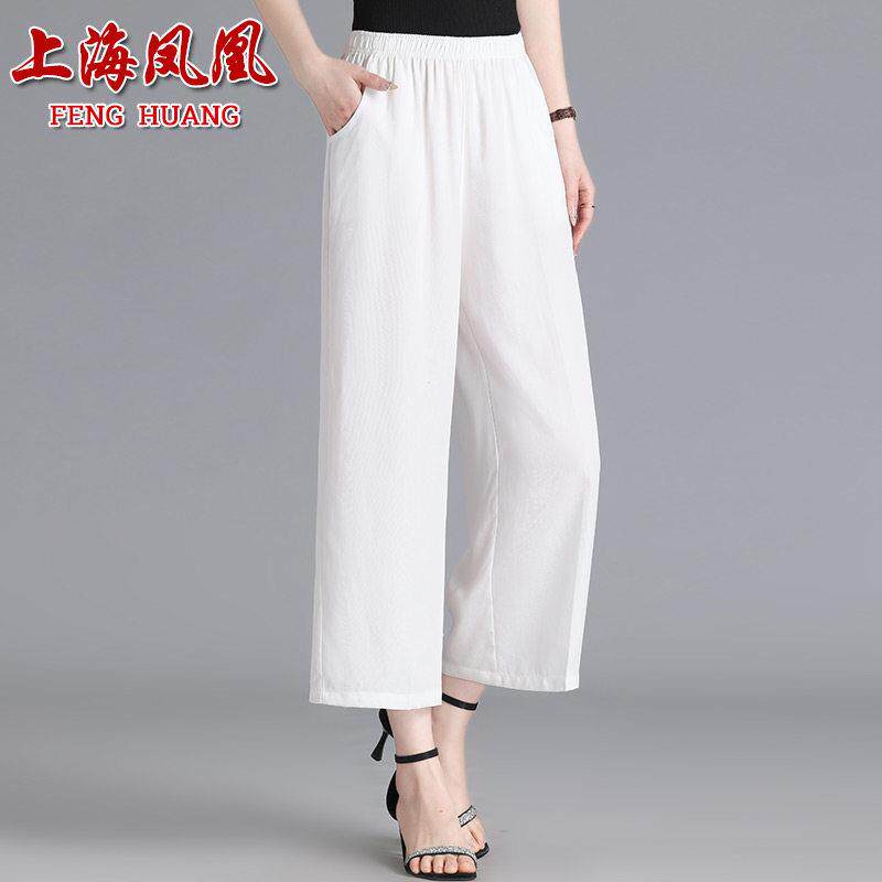妈妈夏季天丝裤子新款女装薄款舒适百搭九分阔腿裤女士休闲 松紧