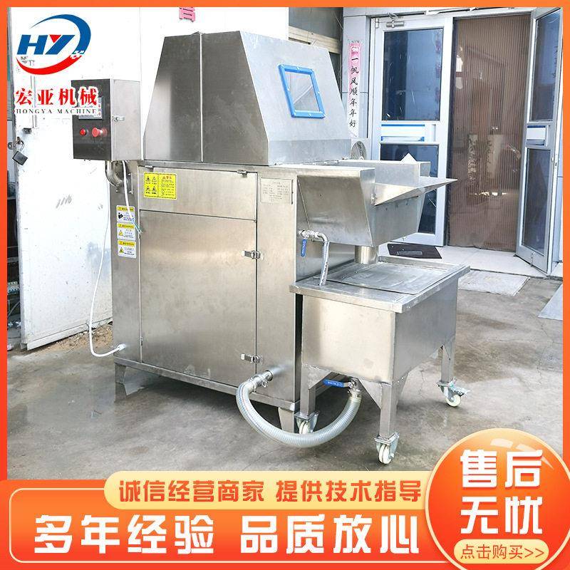 白条鸡腌制注射机烤全羊料汁腌料注射器全自动注射机