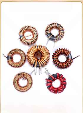 090125 092125 47UH 56uH 铁硅铝磁环绕线电感 开关电源用