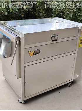 商用土豆去皮全自动马铃薯木薯去机皮YJN土豆皮清洗去机