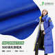 50D消光涤塔夫面料 300T箱包里布面包服布料 涤纶防风羽绒服面料