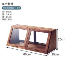 高档餐边柜碗柜你实木家用整理厨式房迷调料收纳储物日柜小型玻璃