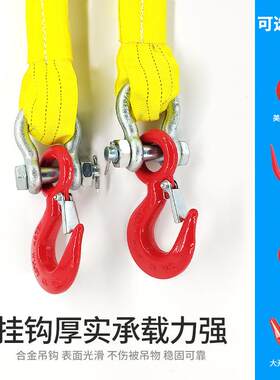 吊带起重挂钩三脚吊装带组合索具吊具吊绳两腿四腿三腿3t2吨1米2m