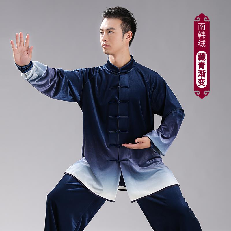 正品太极服女秋季拳渐变金丝绒南韩绒太极练功服武术比男赛冬表演