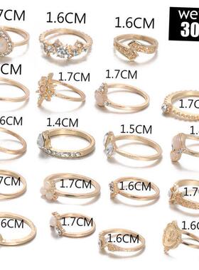 镶钻戒指 retro European American diamond joint ring 19-piece
