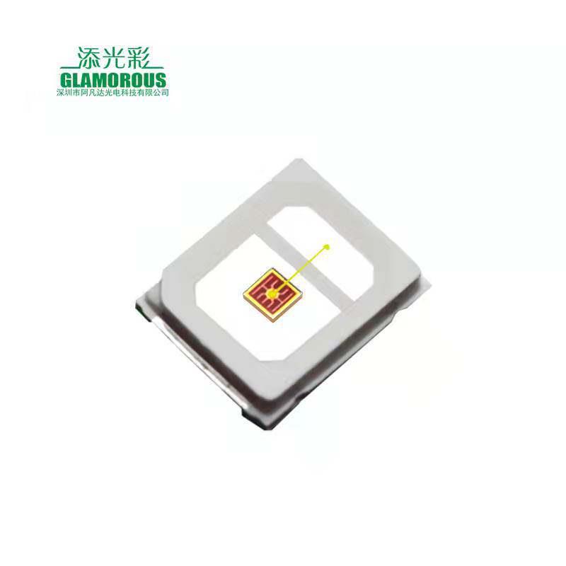 led植物生长灯珠2835灯珠2835红光680nm植物灯红光灯珠贴片灯珠图片