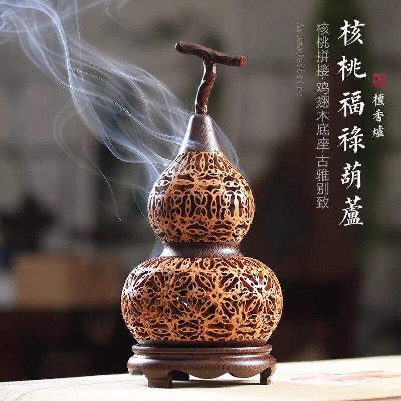 核桃葫芦手工香炉家用创意香薰摆件香薰炉沉香檀香炉盘香炉送领导