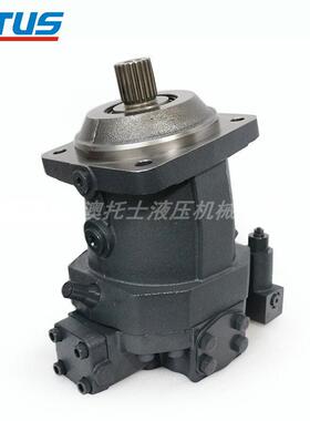 斜轴液压马达A6VM107HA1TB/63W-VZB370A-ESK速旋转油压马达
