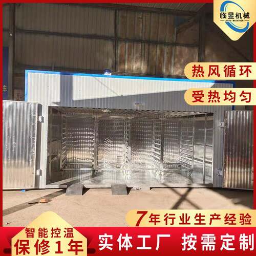 竹纤维制品连续烘干设备耐高温木材烘干机大型木材热风干燥箱