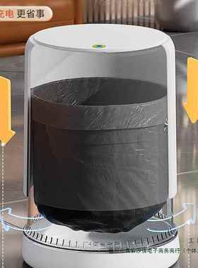 垃容圾桶用2025新款F97SS898客轻奢大厅量带盖卧家室厨房厕所卫生