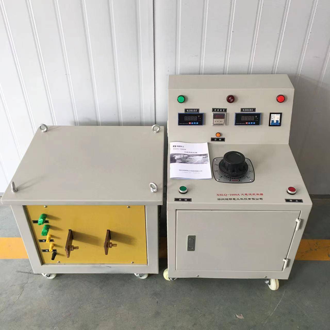 大电流发生器厂家销售电流XSLQ-4000A升流器电气试验大功率