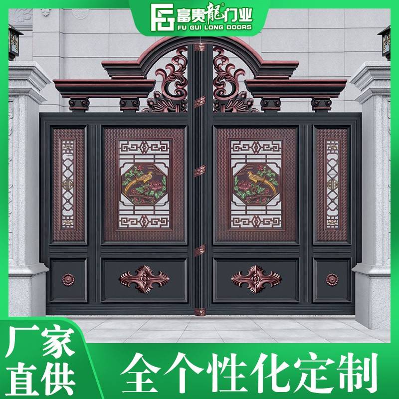 别墅大门 厂家定做铝合金庭院大门 花园院子围墙大门电动防盗门