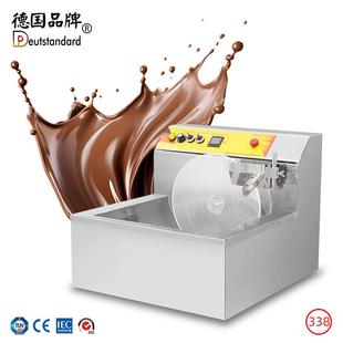 24L大容量巧克力融化机单杠商用加热缸丝滑调温机工厂直销