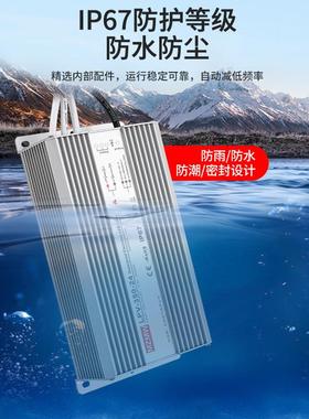 IP670防水开 关电源20转224V 12V36V48V直流LED户外变压器350W40A