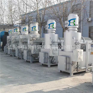 宠物殡葬焚烧炉 垃圾焚烧炉 宠物医院动物尸体焚烧