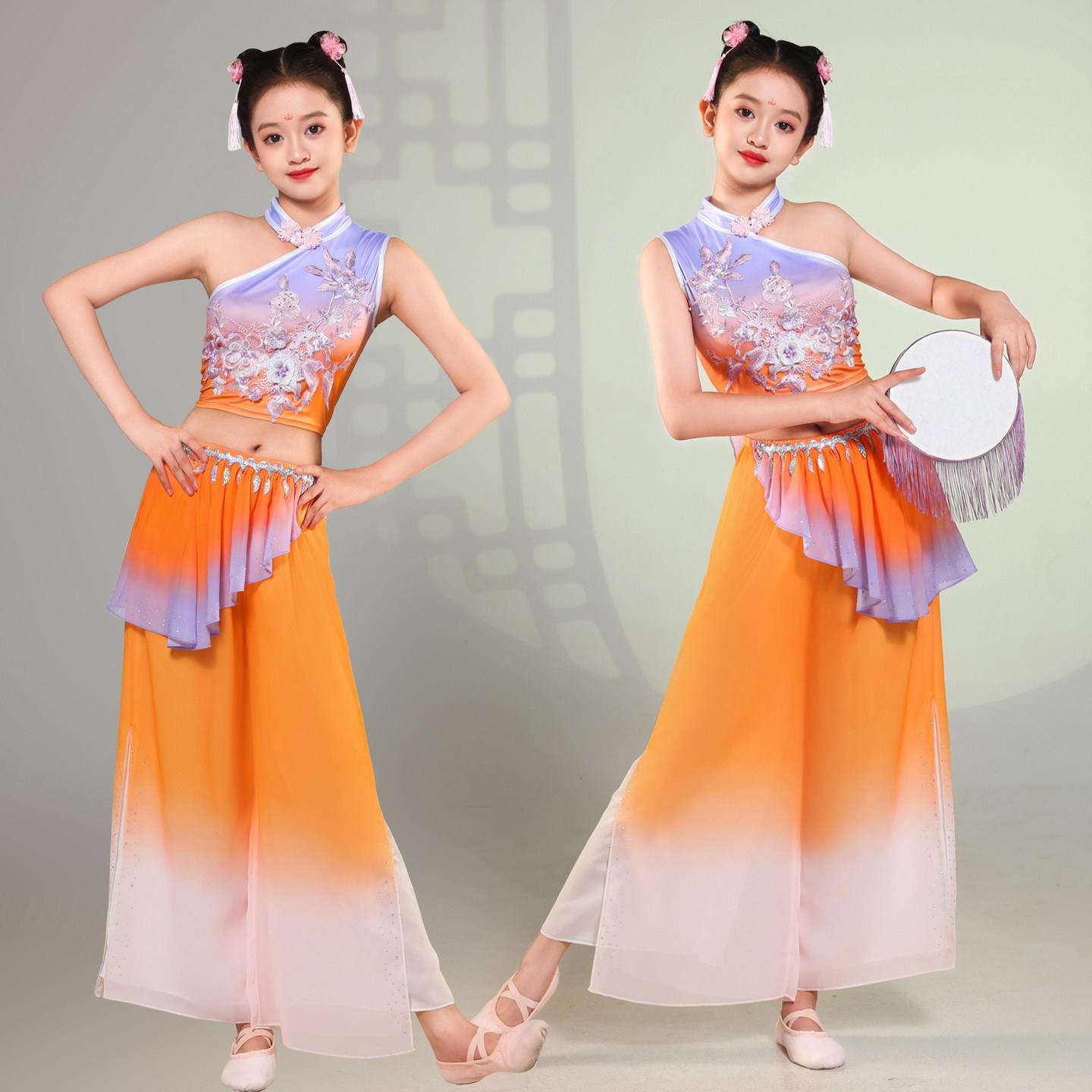 儿童钱鼓舞春嬉舞蹈服少儿芳华杯古典舞渐变色表演出服装铃鼓道具